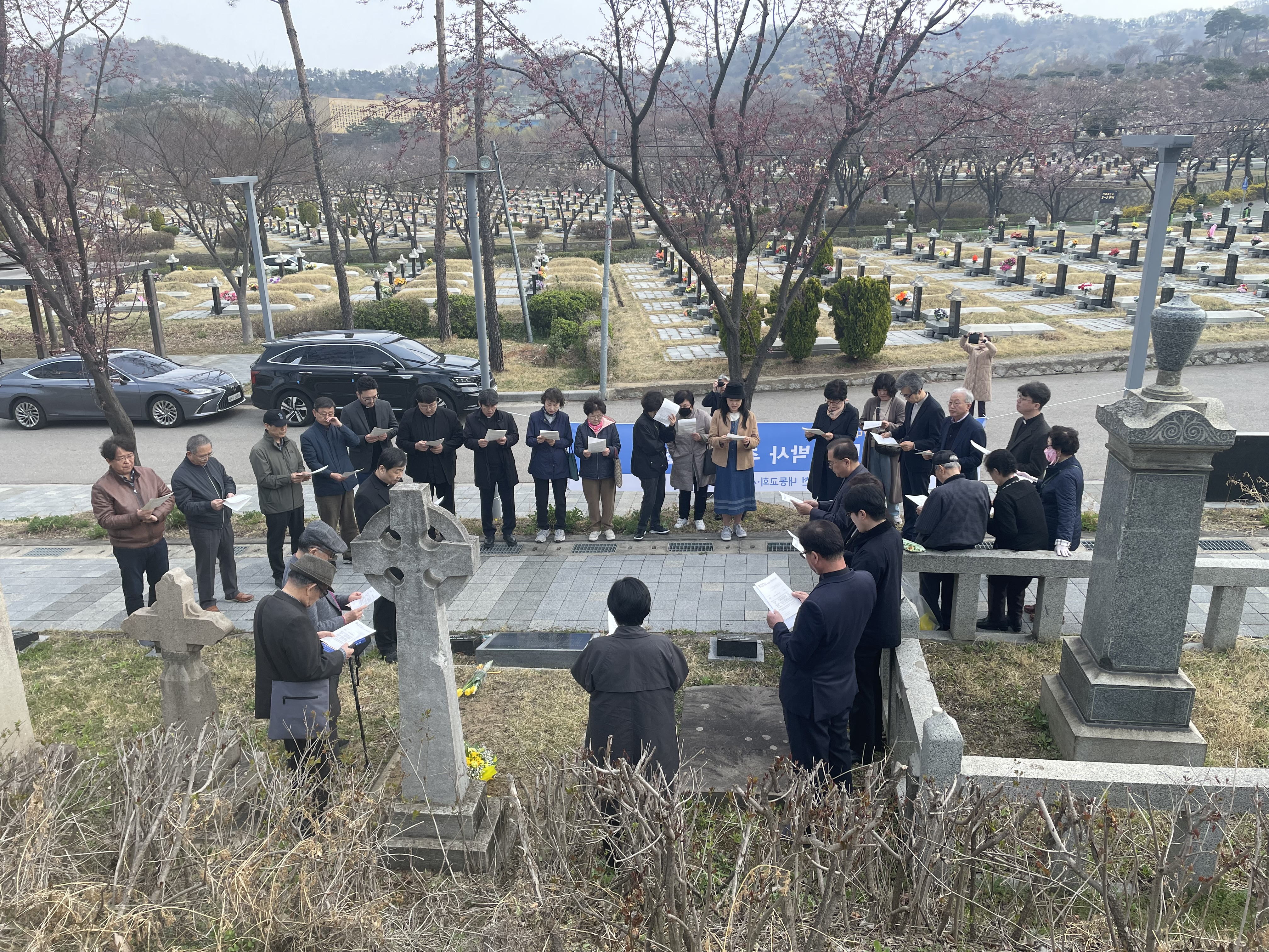 평화를 위한 성공회 역사 발굴 및 연대 사업